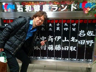 �w�A�T�����N���I�@���e�@���e�@�w�A�X�^�C���@�C���`�F���@�w�A�J���[�@�J���[�����O�@�N�Z�с@�c�[�u���b�N�@�T�C�h�t�B�b�g