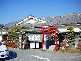 �A�C�����p�[�}�@�w�A�A�C�����@�X�g���[�g�p�[�}�@�{�f�B�p�[�}�@�O���[�w�A�@�p����@�u���[�X�@�V�h�O���ځ@�V�h�񒚖�