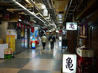 �w�A�T�����N���I�@�V�h�񒚖ځ@�����Y�p�[�}�@�J�b�g�@�J���[�@�p�[�}�@�w�A�A�C�����@�j���@�w�A�[�X�^�C���@���`