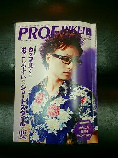 �V�h�@�V�h�䉑�@���e�@���e�@�w�A�X�^�C���@�C���`�F���@�J���[�����O�@�w�A�J���[�@�p�[�}�w�A�@�����Y�p�[�}�@�N���I