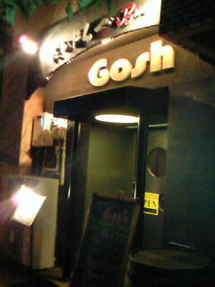 �w�A�J�b�g�@���^�@�R���N�[���@�V���[�g�w�A�@���J�b�g�@��с@�����@�N���I�@�U���@�����Y�w�A