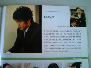 ���V�h�@��v�ہ@�����@���c�n��@�N���I�@�X�p�@�������@�̕��꒬