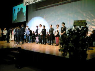 �����e�@�w�A�R���e�X�g�@�w�A�X�^�C���X�g�@��с@����P�A�@�����킹�J�b�g