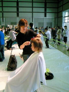 �w�A�T�����A�h�j�X�g�ˎ��X�@���e�t�@���e�t�@�w�A�X�^�C���@�Z�b�g