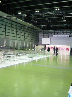 �炻��@���f�B�[�X�V�F�[�r���O�@�����킹�J�b�g�@�A�C�����p�[�}