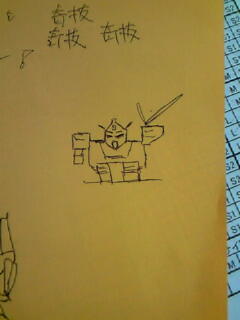 �����킹�J�b�g�@�w�b�h�X�p�@���f�B�[�X�V�F�[�u�@�炻��@�}�b�T�[�W�@�A�C�����p�[�}